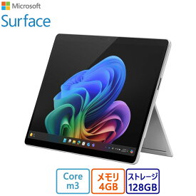 展示品 マイクロソフト(Microsoft) タブレットPC マイクロソフト Surface Pro FJR-00014/Core i3/128GB/4GB/12.3型/Win 11