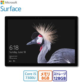 マイクロソフト(Microsoft) タブレットPC マイクロソフト Surface Pro/KJR-00014/Core i5-7300U/128GB/8GB/12.3インチ/Win 11/アウトレット品 展示