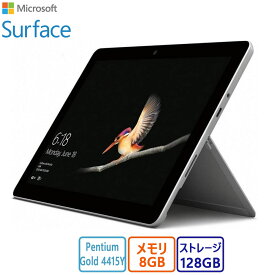 おすすめ マイクロソフト(Microsoft) タブレットPC マイクロソフト Surface Go MCZ-00014/Pentium Gold/128GB/8GB/10.0型/Win 11/中古：目立った傷や汚れなし/整備済製品