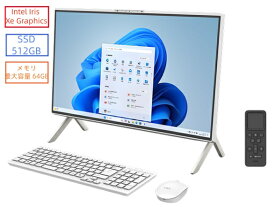 おすすめ 富士通(FUJITSU) デスクトップパソコン 富士通 FMV Desktop F F55-K1 FMVF55K1WA/i5/16GB/512GB/23.8型/Office Home and Business 2021/新品未開封 箱難あり