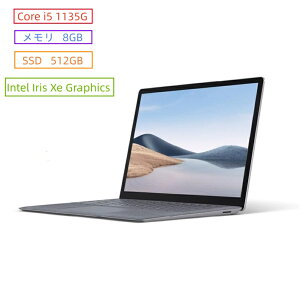 �������� �}�C�N���\�t�g(Microsoft) �m�[�g�p�\�R�� �}�C�N���\�t�g Surface Laptop 45BT-00050/Core i5/512GB/8GB/13.5 �^/Win 11/MS Office 2021/�A�E�g���b�g�i/�W��