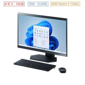 おすすめ NEC(日本電気) デスクトップパソコン NEC LAVIE A23 A2355/GAB PC-A2355GAB-E3/Ryzen 5/16GB/512GB/23.8型/Office H & B 2021/NEC Refreshed PC/展示