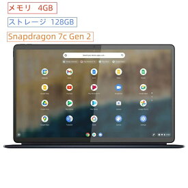 おすすめ Lenovo(レノボ) タブレットPC IdeaPad Duet 560 Chromebook 82QS001UJP/Snapdrago/4GB/128GB/13.3型/Chrome OS/Wi-Fiモデル/展示品