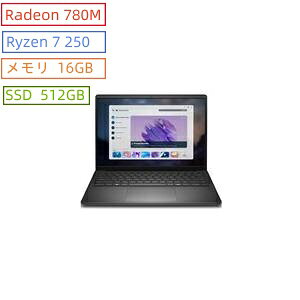 �������� Dell(�f��) �m�[�g�p�\�R�� DELL 14 DC14255 Ryzen 7 250/16GB������/512GB SSD���ڃ��f�� [�J�[�{���u���b�N] �V�i
