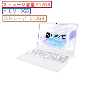 �������� NEC(���{�d�C) �m�[�g�p�\�R�� Ryzen7/8GB /SSD:512GB/15.6/Windows 11 Home/ MS OfficeH&B /�W��