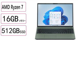 �������� NEC(���{�d�C) �m�[�g�p�\�R�� NEC LAVIE N16 N1675/HAE PC-N1675HAE[�I���[�u�O���[��]/Ryzen 7/16GB/512GB/MS Office 2021/�A�E�g���b�g�i �W��