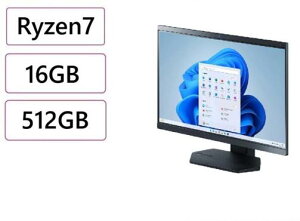 �������� NEC(���{�d�C) �f�X�N�g�b�v�p�\�R�� LAVIE A23 PC-A2365GAB-E3 �t�@�C���u���b�N Ryzen7�^16GB�^SSD512/Office 2021/NEC Refreshed PC/�W��