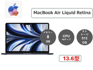 Apple MacBook Air MLY43J/A / Apple M2 / 8GB / SSD 512GB / 13.6^ / macOS / AEgbgi/W