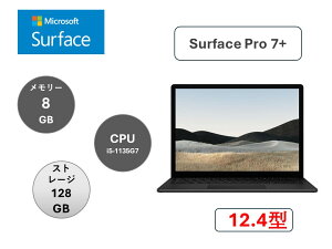 Microsoft Surface Pro 7+ 282-00004 / Core i5-1135G7 / 8GB / SSD 128GB / 12.3^ / Windows 11 Home / Office Home and Business 2021 / v`i / AEgbgi/W