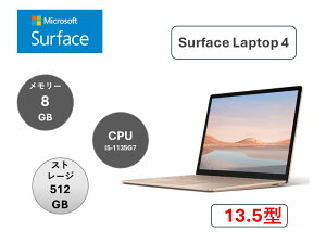 }CN\tg(Microsoft) m[gp\R }CN\tg Surface Laptop 4 5BT-00064/Core i5/512GB/8GB/13.5 ^/Win 11/AEgbgi/W