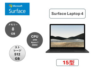 }CN\tg(Microsoft) m[gp\R }CN\tg Surface Laptop 4 5W6-00043/Ryzen 7/512GB/8GB/15^/Win 11 Home/AEgbgi