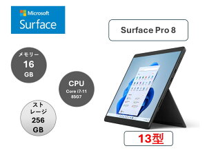 Microsoft Surface Pro 8 8PV-00026 / Core i7-1185G7 / 16GB / SSD 256GB / 13^ / Windows 11 Home / Ot@Cg / AEgbgi / W