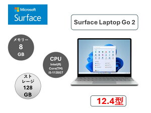 m[gp\R }CN\tg Surface Laptop Go 2 8QC-00015 12.4^ Core i5 1135G7 SSD128GB 8GB Windows 11 v`i[Vi]