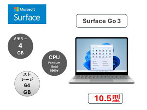 Microsoft Surface Go 3 8V6-00015 / Pentium Gold 6500Y / 4GB / SSD 64GB / 10.5^ / Windows 11 Home / AEgbgi/W