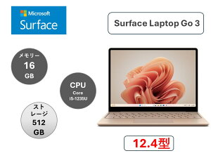 Microsoft Surface Laptop Go 3 EP2-29491 / Core i5-1235U / 16GB / SSD 512GB / 12.4^ / AEgbg / W