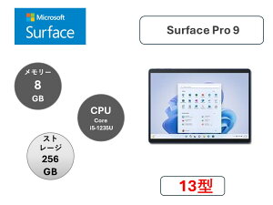 Microsoft Surface Pro 9 QG8-00045 / Core i5-1235U / 8GB / SSD 256GB / 12.3^ / Windows 11 Home / AEgbg / W