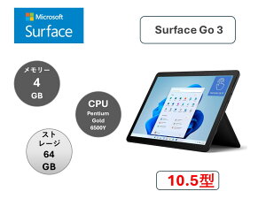 }CN\tg(Microsoft) ^ubgPC }CN\tg Surface Go 3 8V7-00032/Pentium/64GB/4GB/10.5^/Win 11/AEgbgi