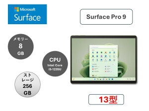 }CN\tg(Microsoft) ^ubgPC }CN\tg Surface Pro 9 QEZ-00062 [tHXg]/i5/256GB/8GB/13^/Win 11/AEgbgi/W