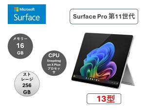 Microsoft Surface Pro 11 ZHX-00011 Core i5 / 16GB / SSD 256GB / 13^ / Windows 11 Home / AEgbgi/ W