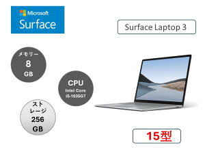 }CN\tg(Microsoft) m[gp\R }CN\tg Surface Laptop 3 RDZ-00039/Core i5/256GB/8G/Win 11/AEgbgi W