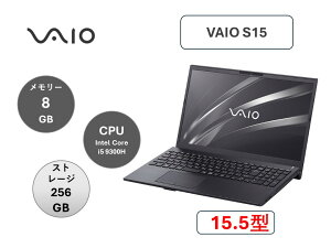 VAIO(oCI) m[gp\R VAIO S15 VJS154C11N/Core i5/8GB/256GB/15.5^/Intel UHD Graphics 630(CPU)/Win 11/AEgbgi/W