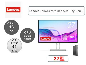 Lenovo(m{) fXNgbvp\R Lenovo ThinkCentre neo 50q Tiny Gen 5ECore i3 1315UE16GB[E256GB SSDځEItBXtE27.0^EVi