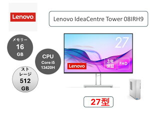 Lenovo(m{) fXNgbvp\R Lenovo IdeaCentre Tower 08IRH9 Core i5 13420HE16GB[E512GB SSDځEItBXtE27.0^EVi
