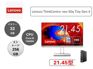 Lenovo(m{) fXNgbvp\R Lenovo ThinkCentre neo 50q Tiny Gen 4 Core i5 13420HE32GB[E256GB SSDځEItBXt E21.45^EVi