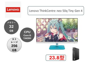Lenovo(m{) fXNgbvp\R Lenovo ThinkCentre neo 50q Tiny Gen 4 E32GBE256GBEItBXtE~NR{fBXvC 23.8^tHDEVi