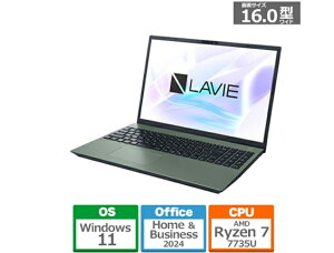 �V�iLAVIE N16 N1675/JAE PC-N1675JAE [�I���[�u�O���[��]