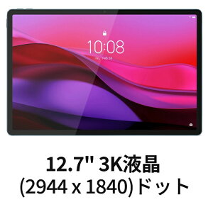 Yoga Tab Plus Android 14�EQualcomm Snapdragon 8 Gen 3�E16GB�������[�E256GB�t���b�V���������[�E12.7�^���C�h�t������ �}���`�^�b�`�Ή� ZAEG0149JP [�^�C�_���e�B�[��]