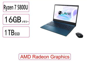 �������� NEC(���{�d�C) �m�[�g�p�\�R�� NEC LAVIE N15 N1585/CAL PC-N1585CAL/Ryzen 7/16GB/1TB/15.6�^/Windows 11/MS Office 2021/�A�E�g���b�g�i/�W��