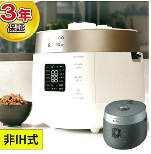 CUCKOO NbN Premium New͖lSPiS茺Đъj CRP-ST0605F