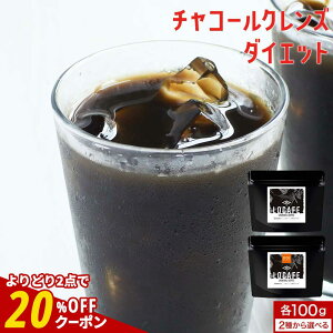 y|Cg2{  2_20%OFFN[|zIׂ `R[R[q[ NY 100gi33tj@ R[q[ JtFCX `R[ _CGbg MCTIC z Y YR[q[ NY