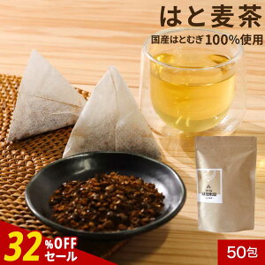 y32%OFFZ[ / 1000~|bLz͂Ƃނ ngM Y 100  200gi4g×50j o eB[obO pbN pbN ~l pbN ͂Ƃނ e Y mJtFC 