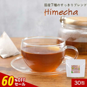 y60%OFFZ[ / 1000~|bLz Y 7 uh Himecha 30 N eB[obO _CGbg N _CGbgeB[ n[ueB[ Z唞 哤 L_`AG I hN_~ 