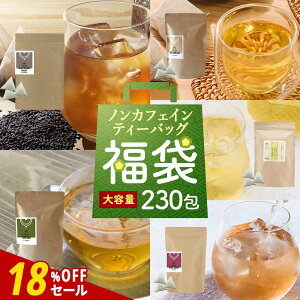 y18%OFFZ[zmJtFC N 5_Zbg lߍ킹  eB[obO v230  Ӗ ͂Ɣ O[C{XeB[   p  ܂Ƃߔ