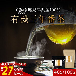 y19`27%OFFZ[zԒ ONԒ o OK I[KjbN L@  Iׂ 100 40 N JtFC  Y L@JASF L@ I[KjbN eB[obO { Β b