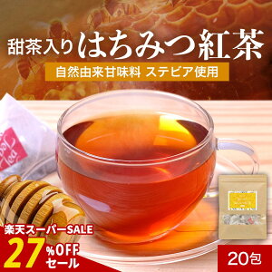 y27%OFFZ[ / 1000~|bLz݂͂g eB[obO 20 VRÖ̂ݎgp ₳Â v݂͂g n`~cg ݂͂ [ XerA AbT  Ig 