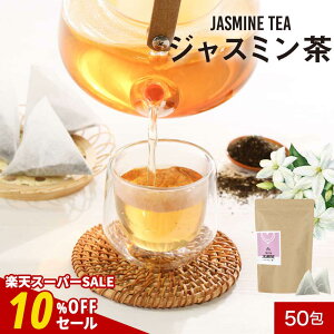 y10%OFFZ[zWX~eB[ WX~ 50 ҂   eB[obO eB[pbN Β   t _CGbgT|[g e bNX ݂₷ t[o