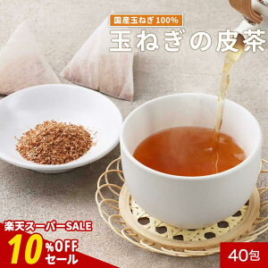 y10%OFFZ[z܂˂ ʂ˂ Y 40 PZ` mJtFC ʂ˂璃 ʂ˂ ܂˂ ^}lM  璃 eB[obO c_򌟍 N H@ ݂₷Ϗo 