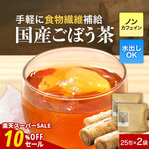 y10%OFFZ[zY ڂ 2g×50i25×2܁j o ܂Ƃߔ eB[obO S{E  ڂ S{E  H@ _CGbg mJtFC N e NY NY_