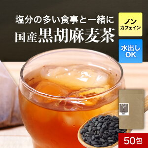 Y Ӗ 5g×50 o mJtFC eB[obO c_򌟍NA kCY  BY  Y 唞 ΍  H N   uheB[  