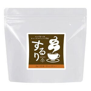 y27%OFF / 1000~|bLzRu`NY 2g×25 LhubV Ru` Zi    sururi 50g hN _CGbg }XJbg  Abv  uh g 