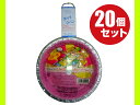 【IH可】ジャズポップコーン（バター）20個入り★パーティー