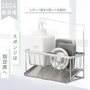 yŐV^zX|Wz_[ X|Wu hK X|WbN Lb`p ?X|Wܒu XeX 킵z_[ X|W/d؂t ʏ/Lb`[ ܂p