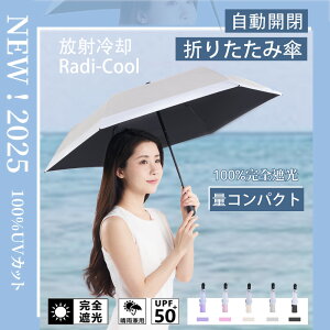 P ܂肽 SՌJ Jp ܂ݎP ܎P 6{ uvJbgy J ՔM   H ɋ 肽ݎP JP fB[X Y O΍ Ă