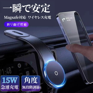 yԌ葁 1,928zԍڃz_[ CX[d  Magsafe X}z[d bE ԍڃz_[ CX[d ő15Wo }[d }Olbg ԍڃz_[  GAR