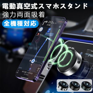 yԌ15OFF zX}zz_[ ԍڃz_[ d^z@\ CX[d }Olbg [d  Magsafe 2bzt ^z 芴 Ў葀 ԃCeA}Eg |[^u 360