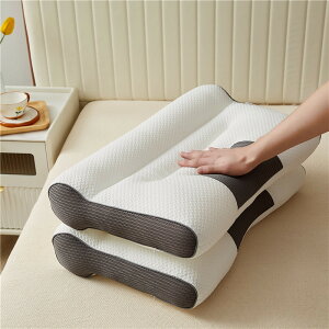 【期間限定:最安2480円】枕 まくら 快眠枕 寝返り いびき防止 首こり 肩こり マクラ 枕 ストレートネック 柔らかい ピロー 安眠枕 低反発枕 まくら ホテル仕様 通気 丸洗い いびき対策 防臭